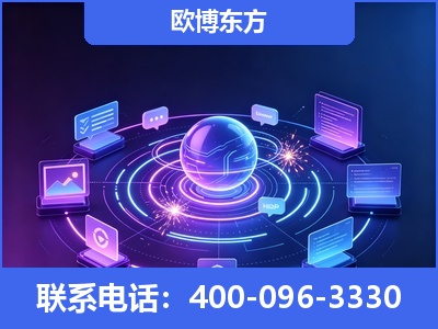 旬阳-AI 检索采信