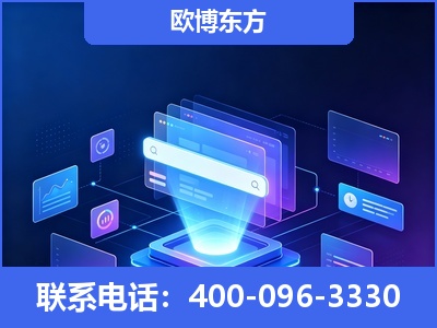 旬阳-多模态 GEO