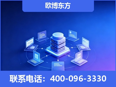 旬阳-GEO优化