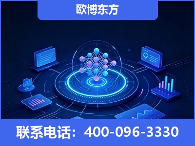 旬阳-全新deepseek优化